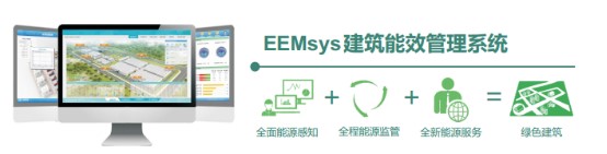 项目快讯 | “超级工程”拔地而起，CET与您共同见证