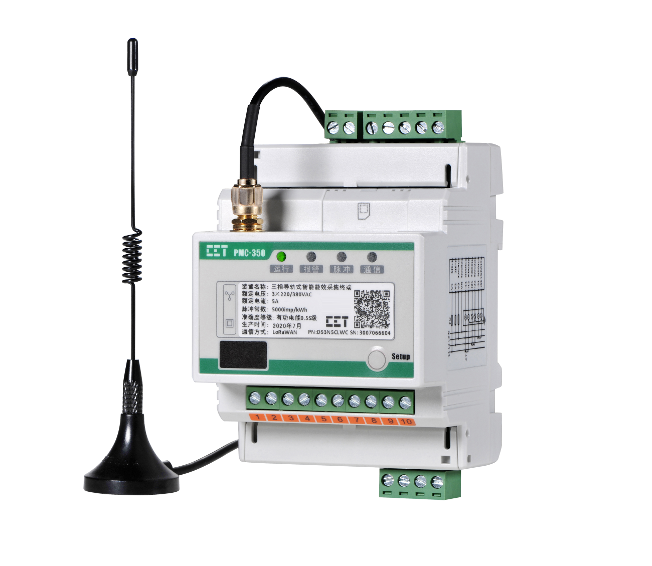 PMC-350-D-右视图2021